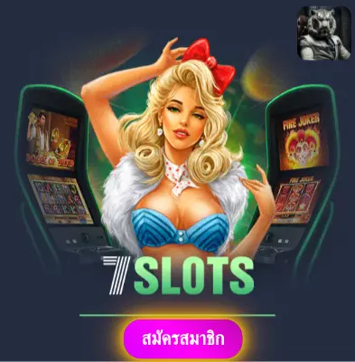 BETPLAY569 - แจกทุกวันไม่มีขีดจำกัด ลุ้นสล็อตกับเราได้เงินจริงแน่นอน